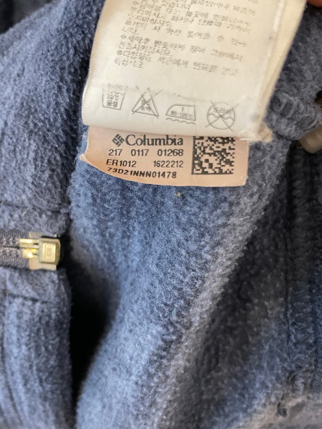 컬럼비아 플리스 자켓  상품이미지6