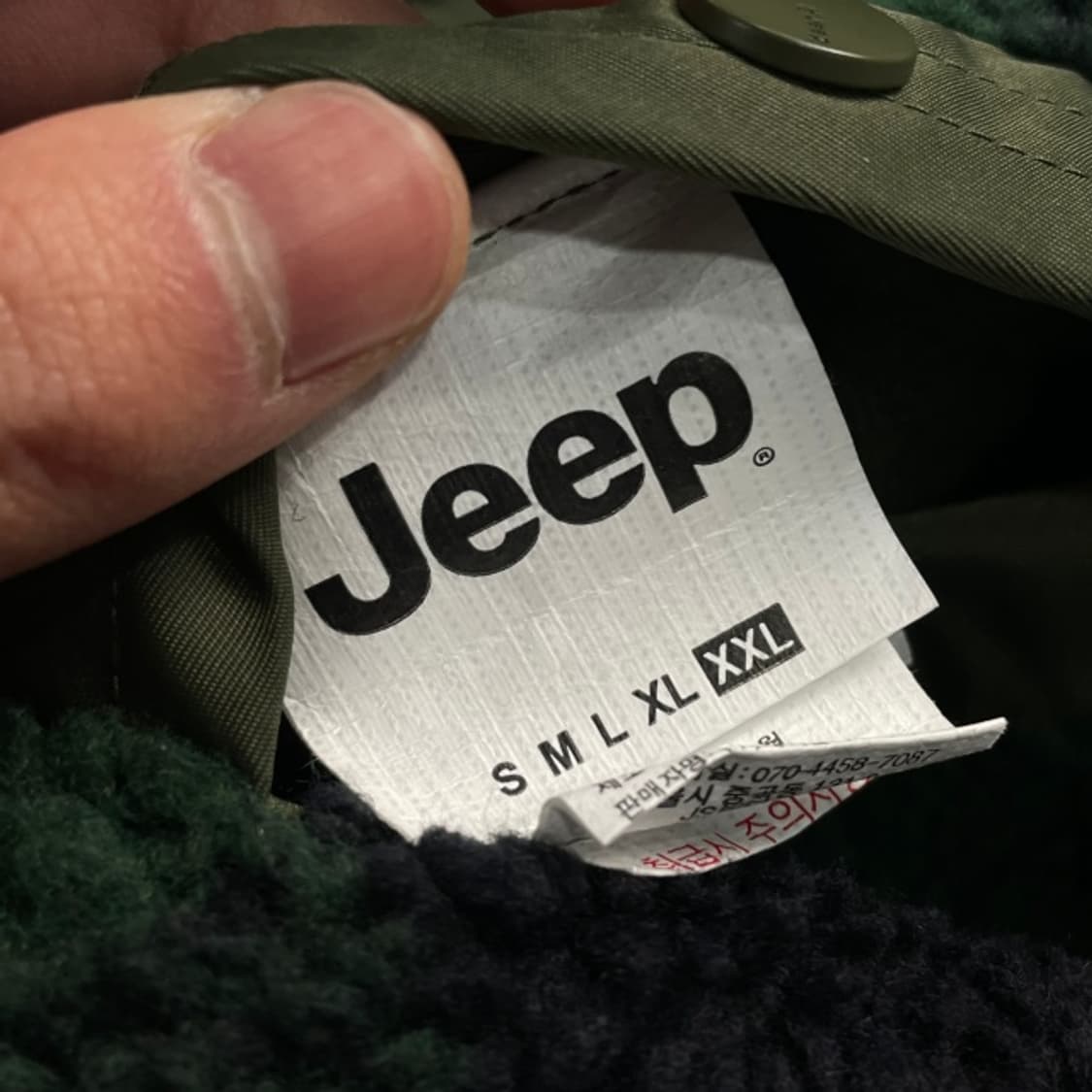 105 지프 리버시블 MA-1 항공점퍼 후리스 상품이미지6