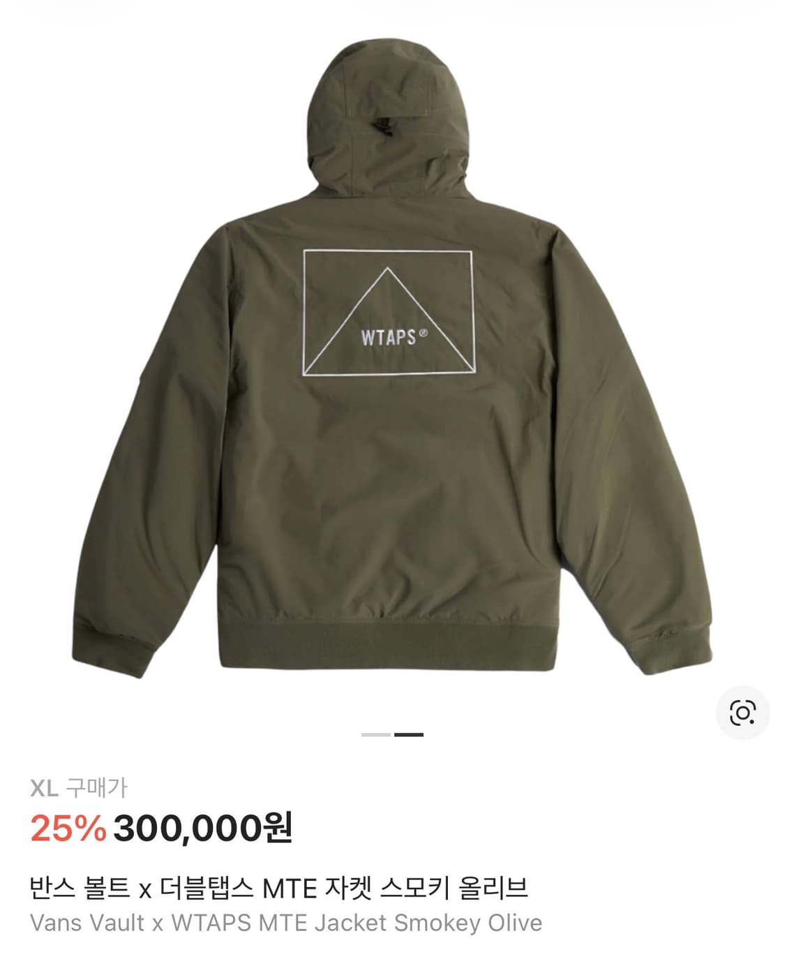 XL) 반스 더블탭스 mte자켓 스모키 올리브 상품이미지2