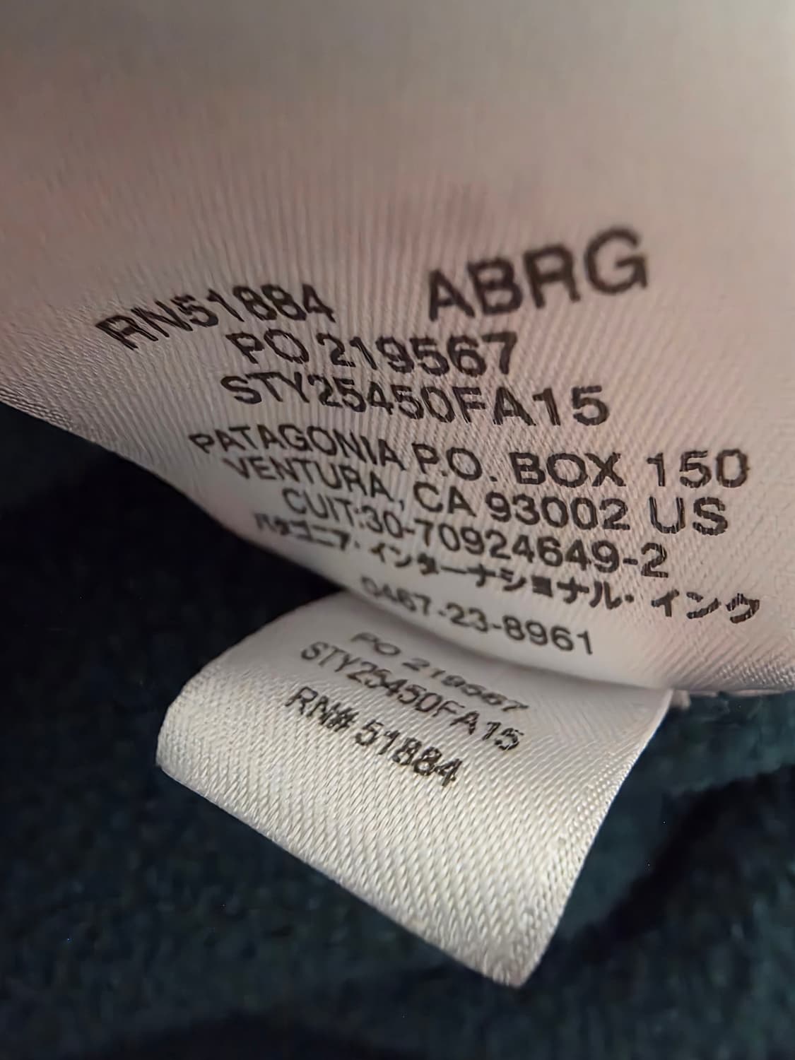 파타고니아 신칠라 헤비웨이트 아보그린 맨 XL 상품이미지3