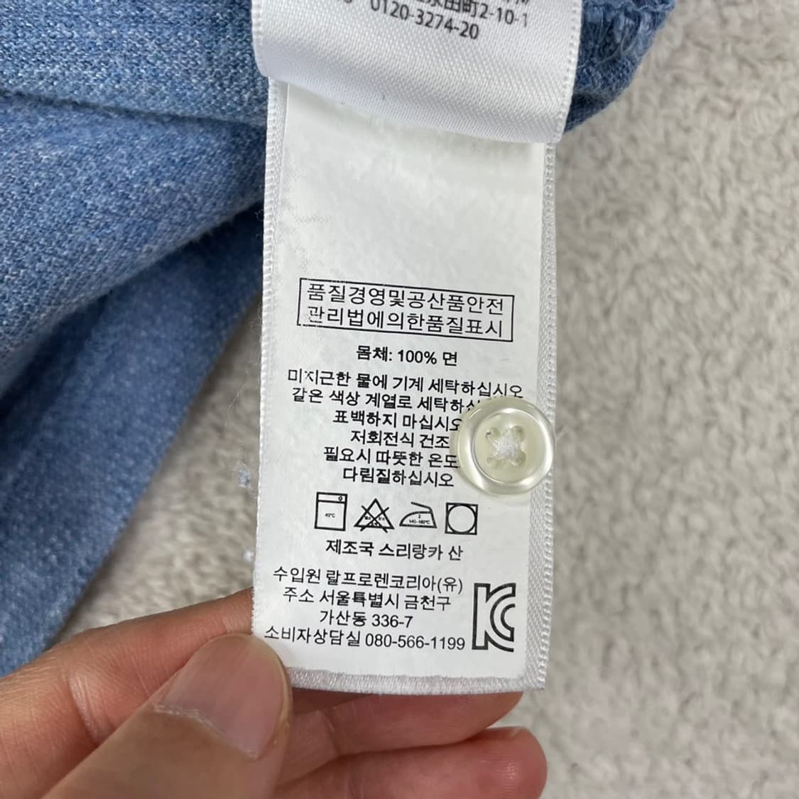 L 폴로 남성 커스텀핏 반팔카라티 상품이미지7