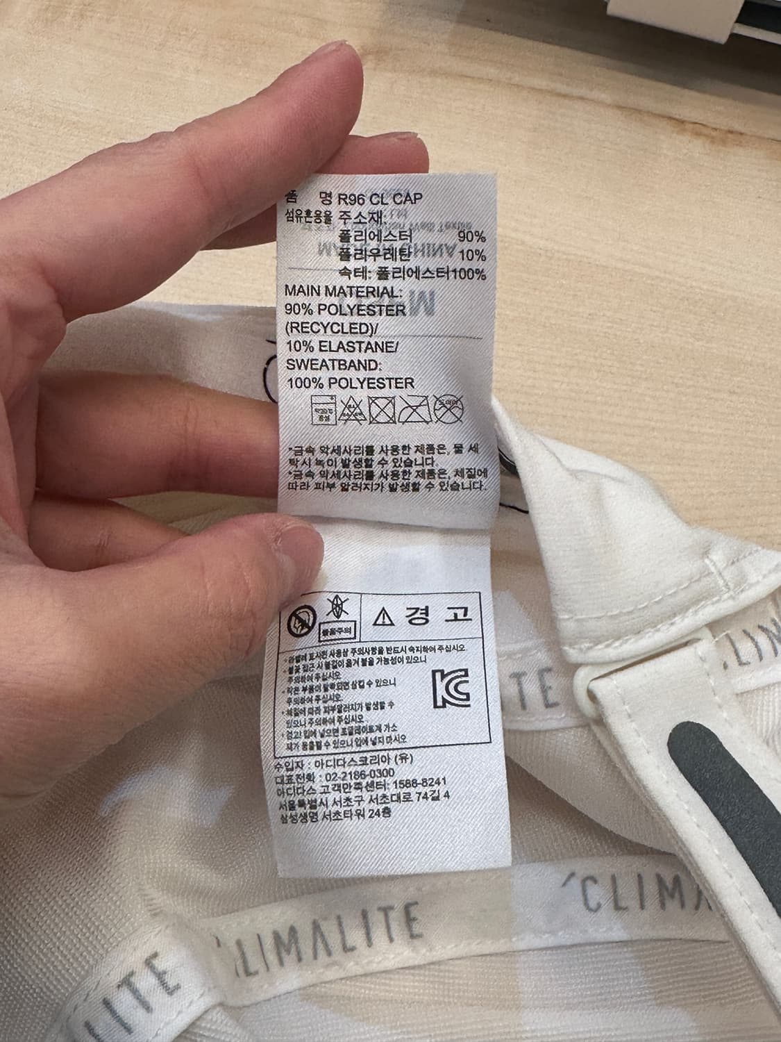 아디다스 화이트 볼캡 상품이미지5