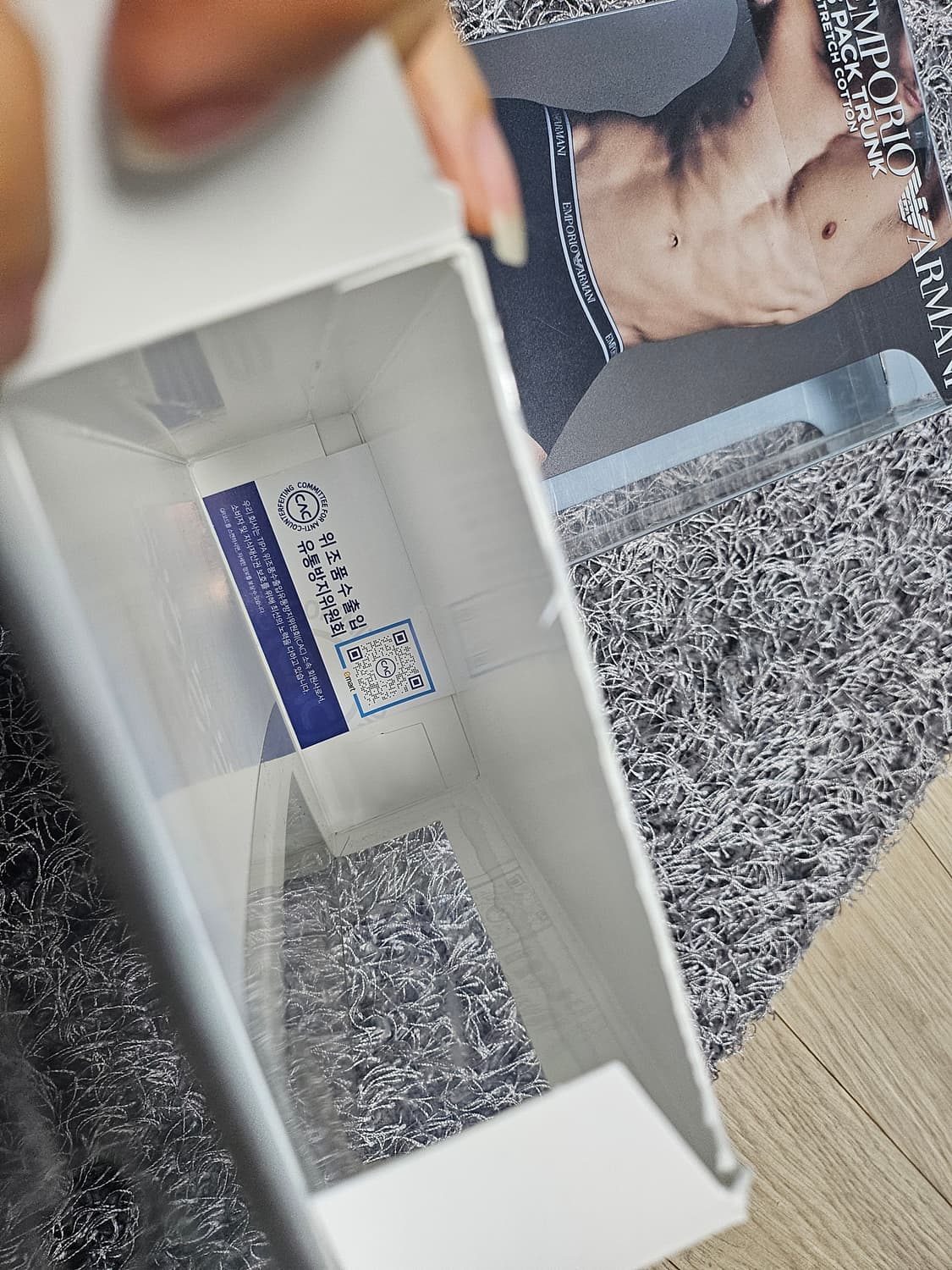 휴고보스 남성팬티 100 상품이미지4