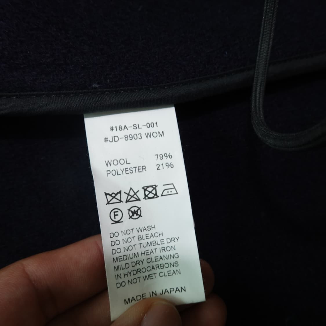 단톤 울모사 카라리스 코트 자켓 상품이미지2