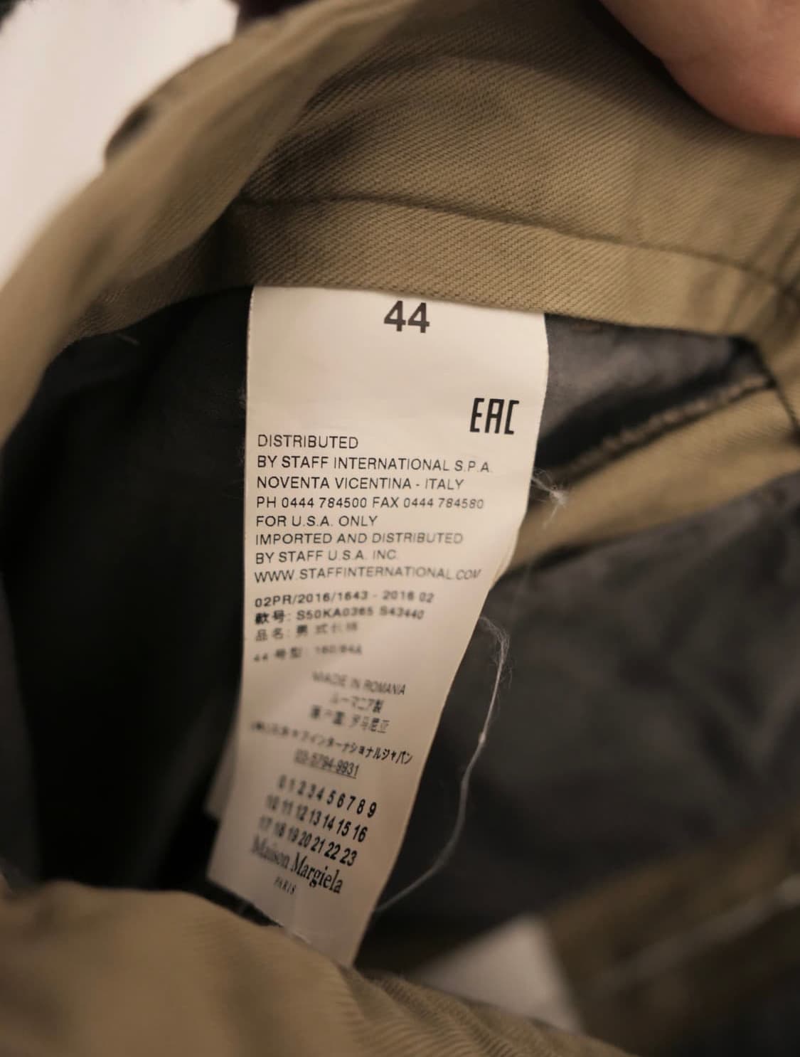 마르지엘라 백스티치 치노 팬츠 상품이미지8