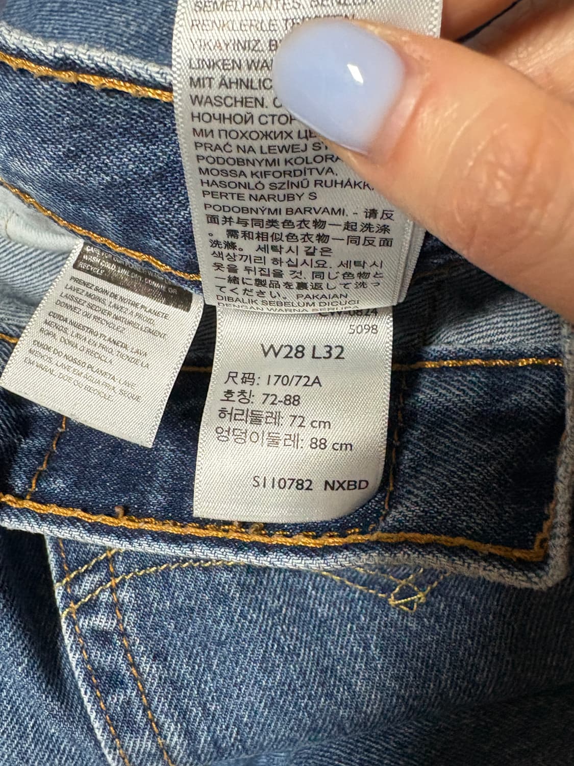 리바이스 578 W28 L32 상품이미지4