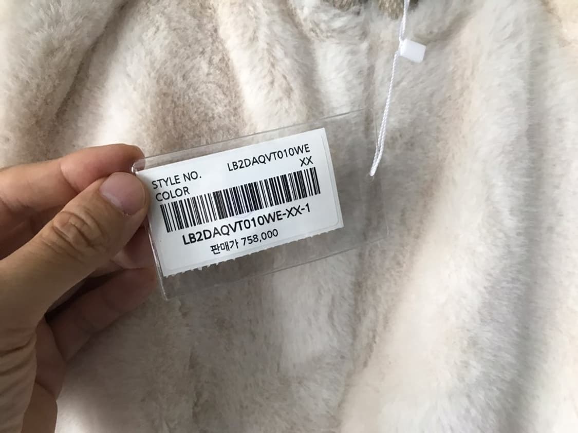 (새상품) LANVIN 랑방 한섬 타임 무스탕 천연 모피 울 베스트 55 상품이미지4