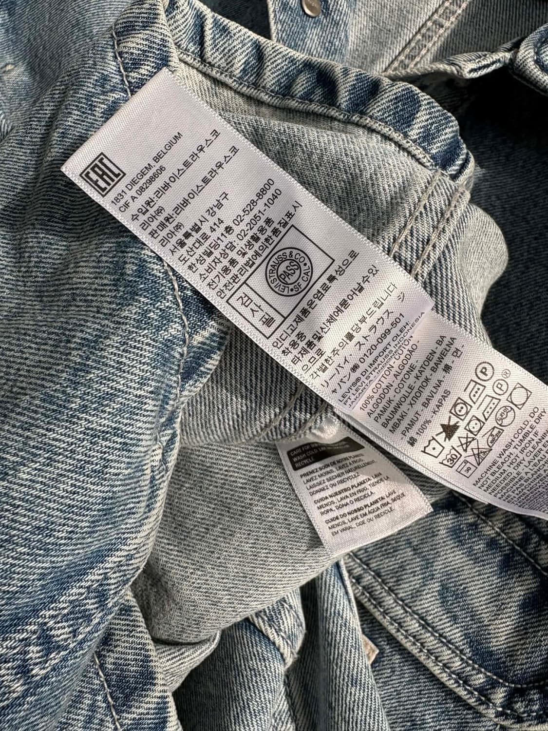 [S] 리바이스 브로드웨이 엔지니어 데님 자켓 상품이미지9