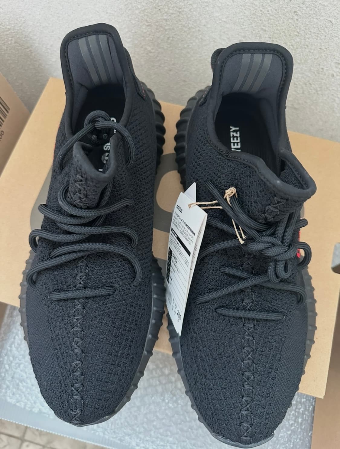 아디다스 이지350 v2 브레드 나일탭 새제품 280 상품이미지1