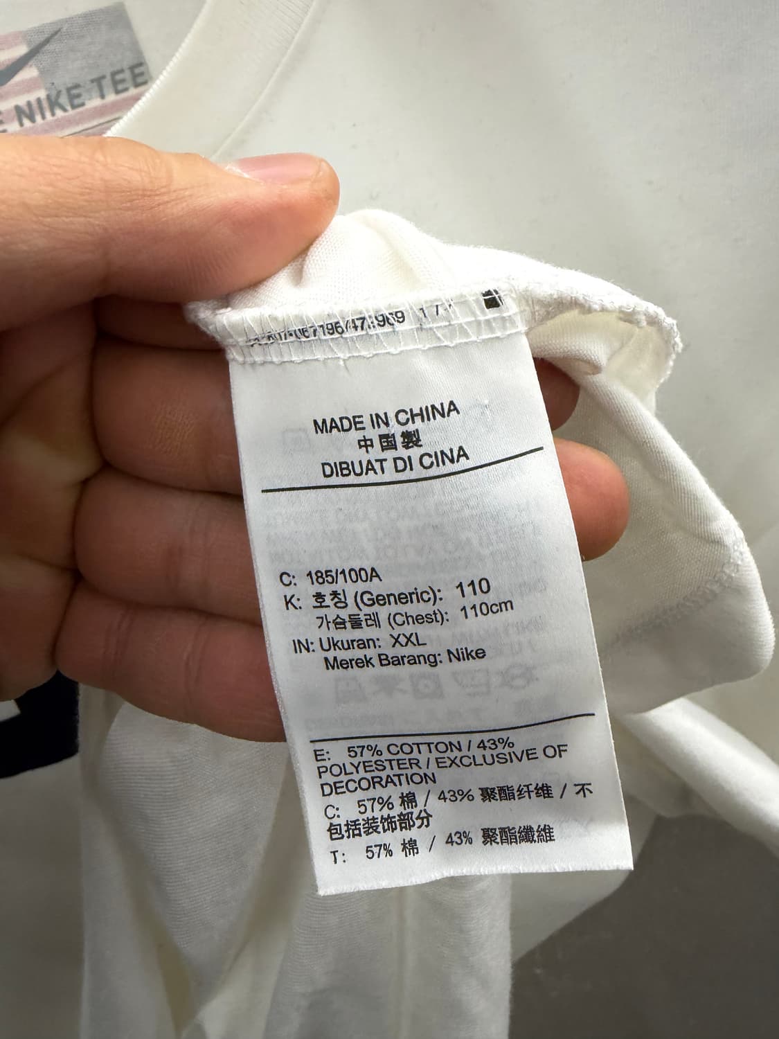 나이키 USA 농구 드라이핏 반팔 티셔츠 XXL 상품이미지4