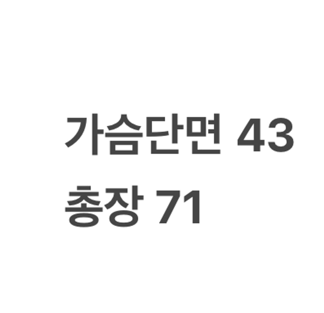 [85] 롯데 자이언츠 유니폼 황재균 마킹 b18 상품이미지7