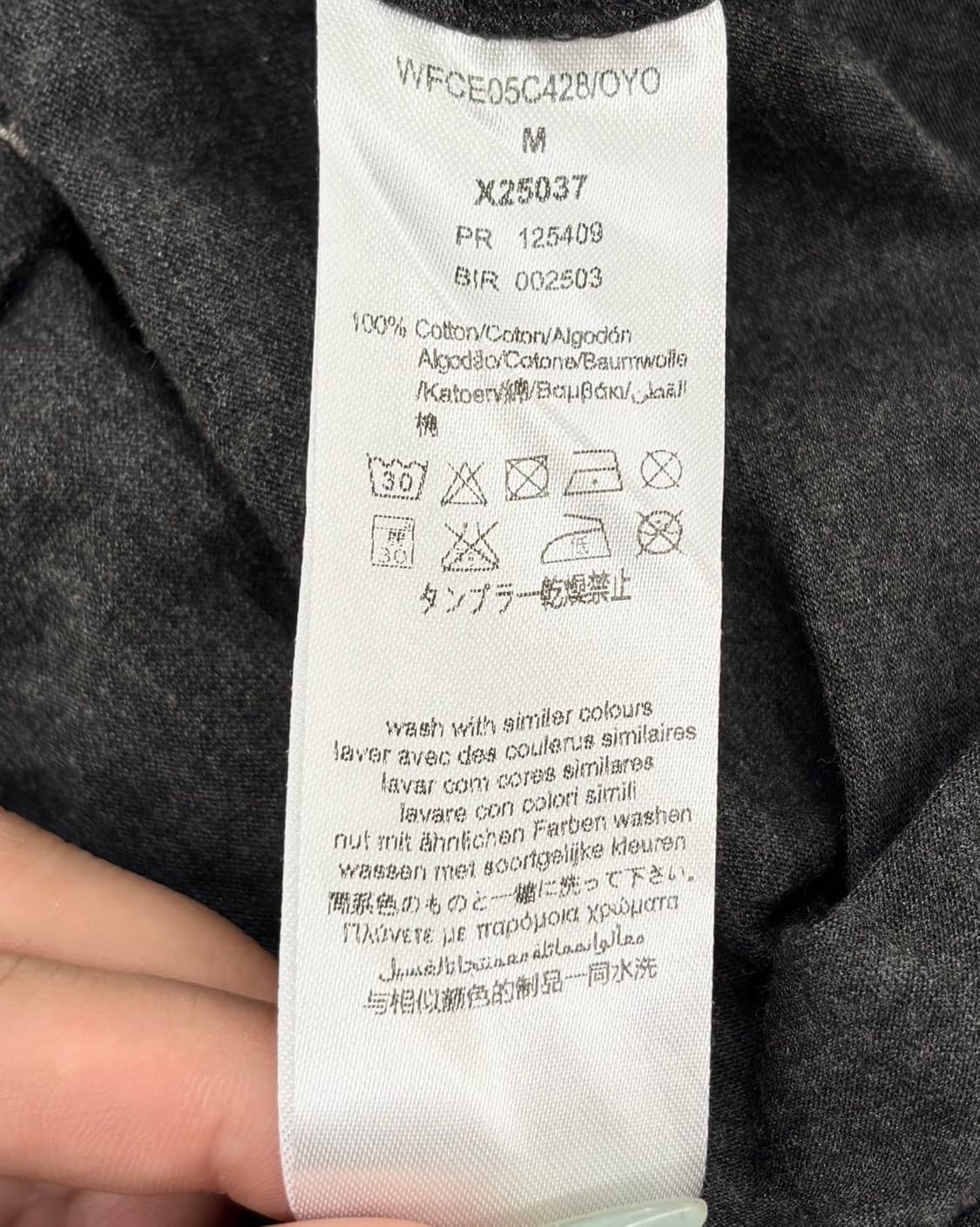 쟈딕앤볼테르 스컬 프린트 메쉬 티셔츠  상품이미지8