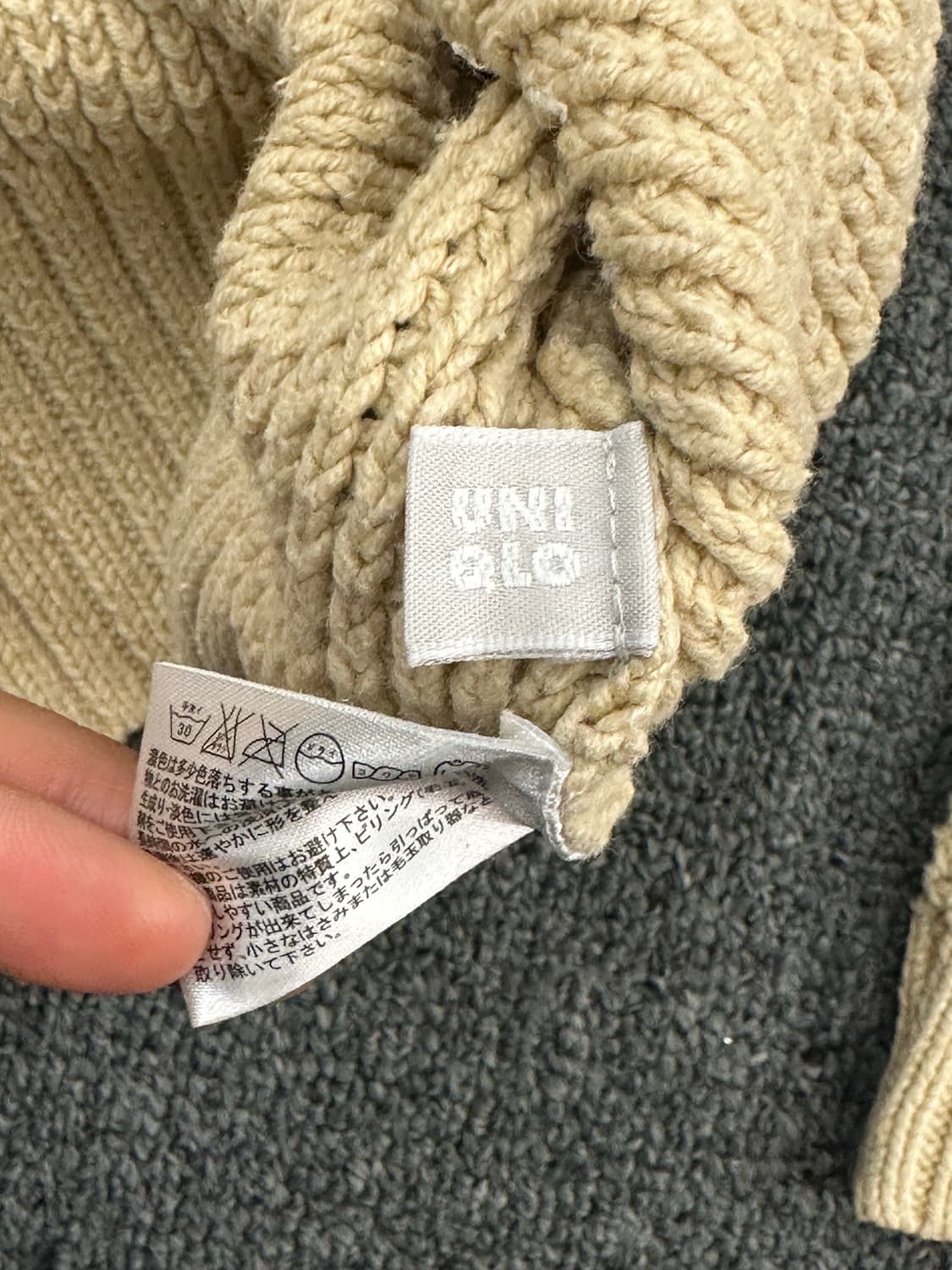 XL)Japanese vintage 유니클로 여성 와플 니트집업 가디건 상품이미지6