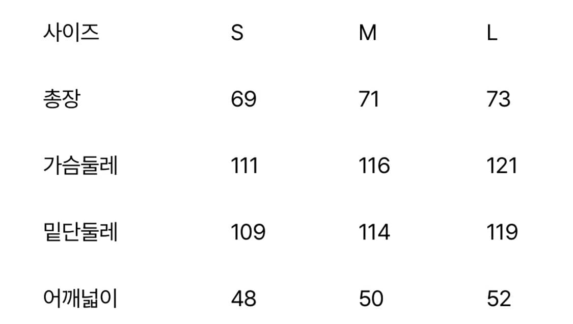 마무트 경량패딩 루프틱 다운 상품이미지9