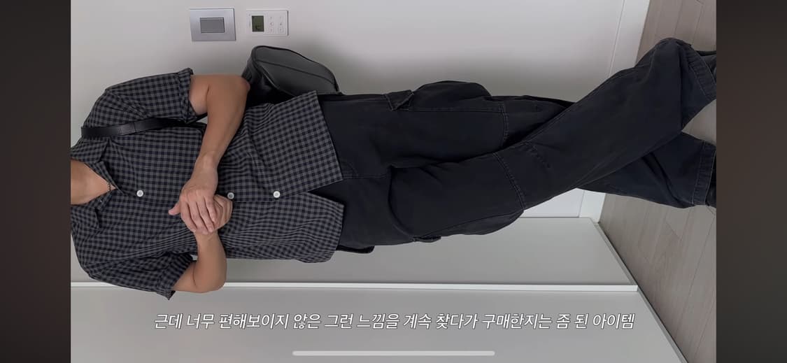 Saesalt 파자마 체크셔츠 상품이미지2