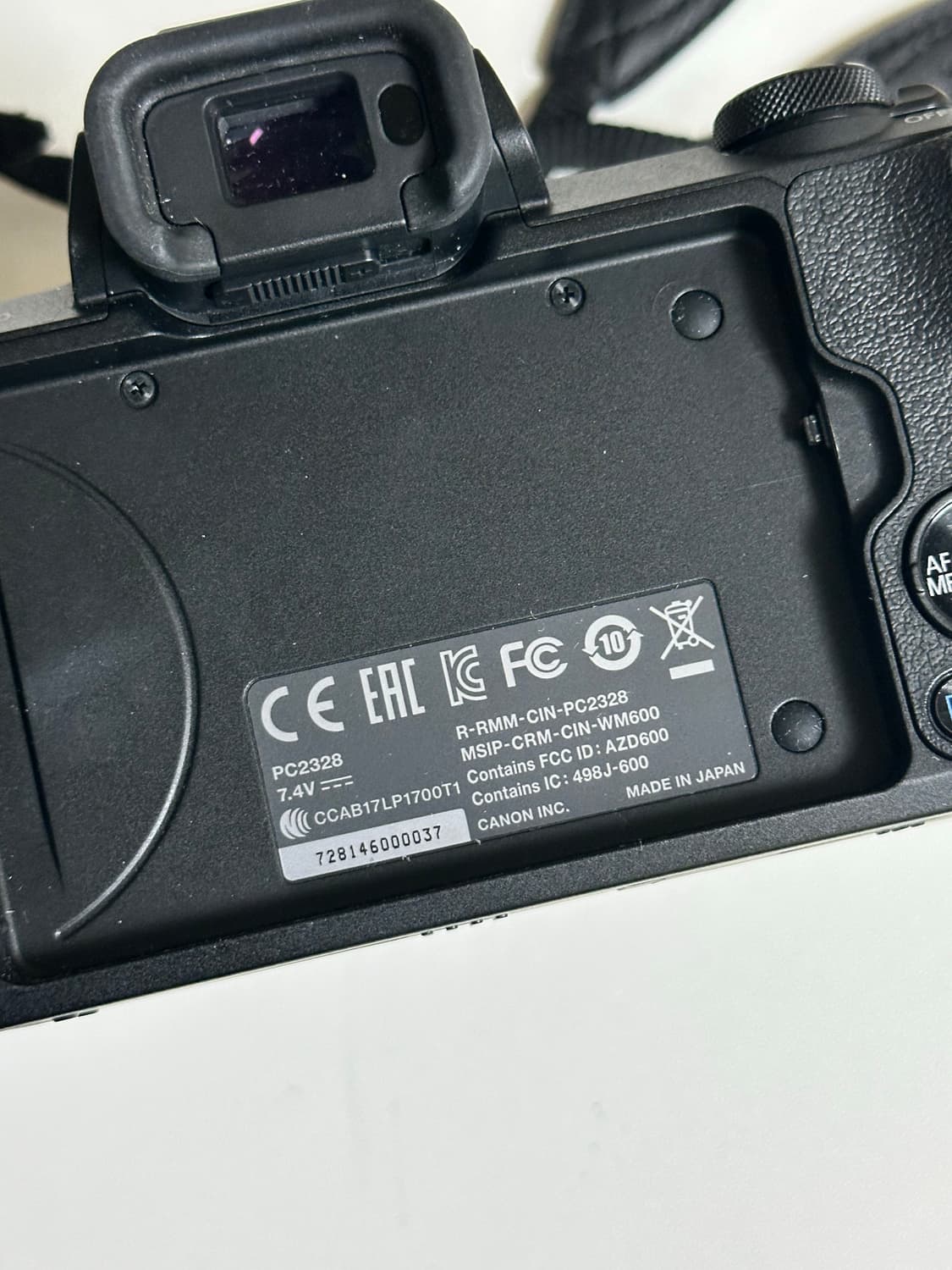 캐논 m50 상품이미지6