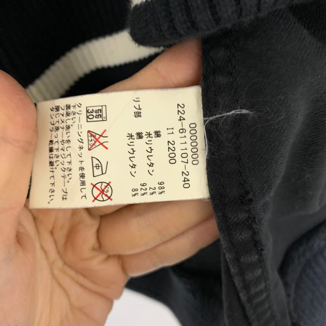 타미힐피거 빈티지 프린팅 00s 야상 밀리터리 포켓 봄버자켓 차콜 상품이미지10