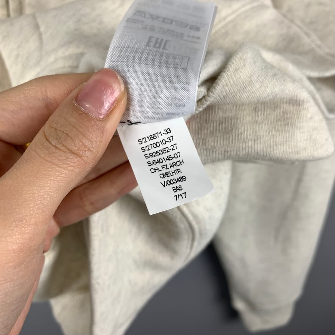 Gap 갭 오트밀 후드집업 상품이미지5