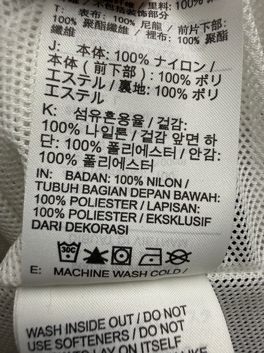 남성 L / 나이키 윈드러너 바람막이 + 조거팬츠 세트  상품이미지6