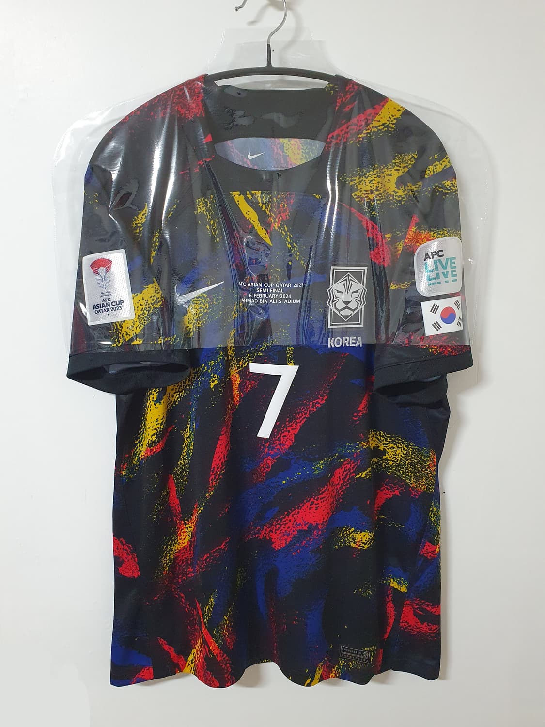 22-24 대한민국 나이키 축구 국가대표팀 어웨이 유니폼 상품이미지1