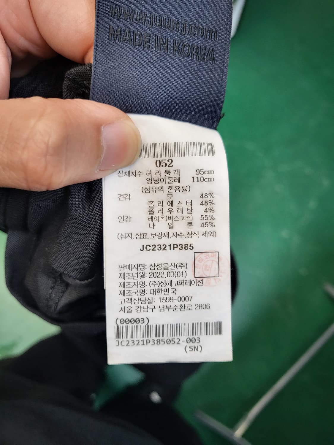 juun j 블랙 밴딩 조거팬츠 상품이미지5