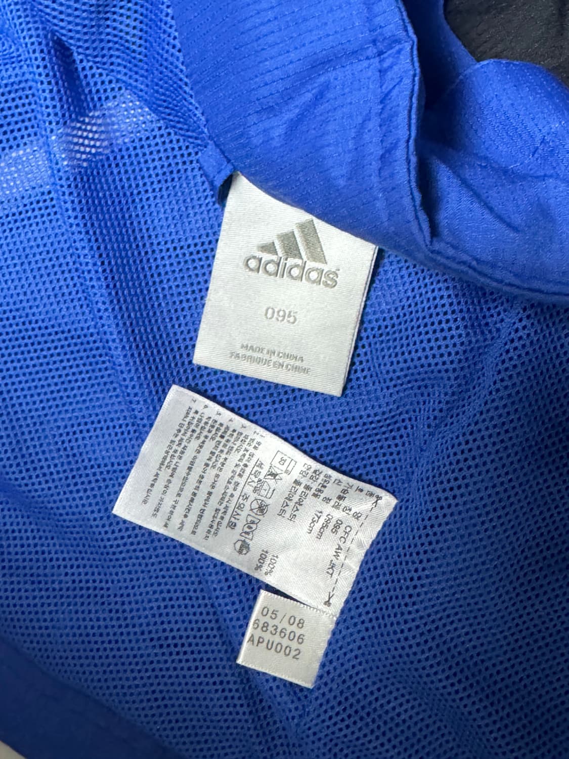 아디다스 첼시 삼성 08-09 바람막이 빅로고 자켓 상품이미지7