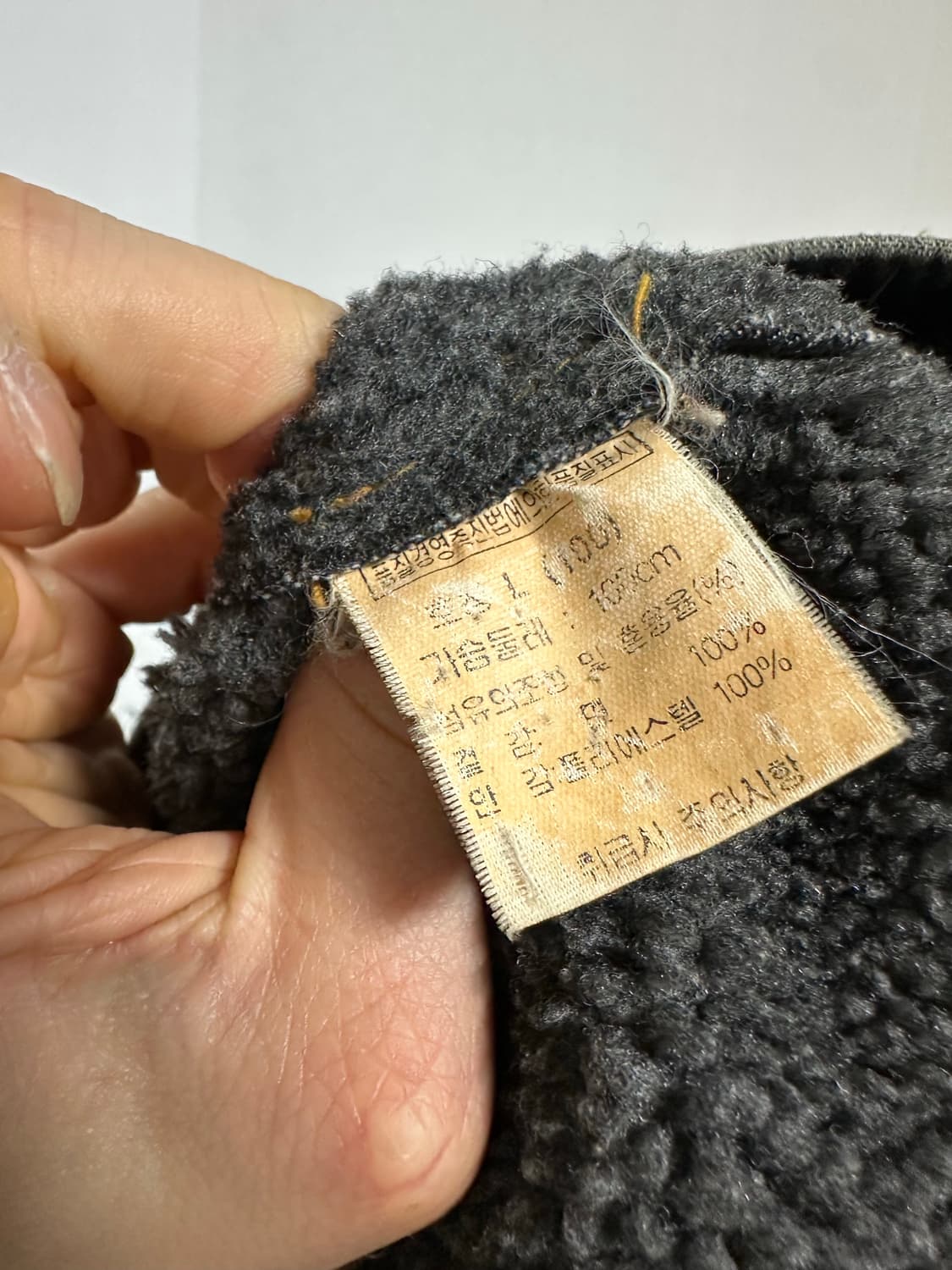 에비수 데님 쉐르파 자켓 상품이미지4