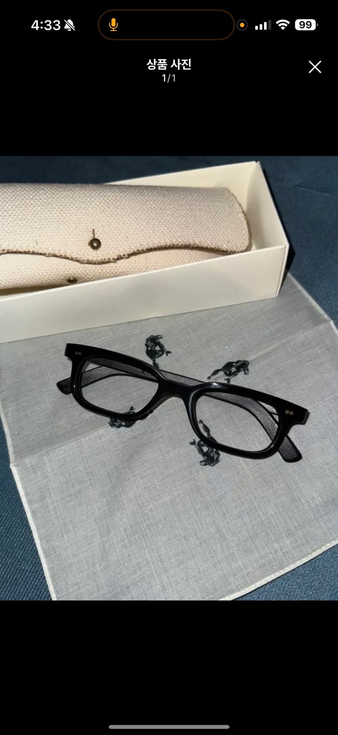 cadriman 캐드리맨 03FEB25 상품이미지1