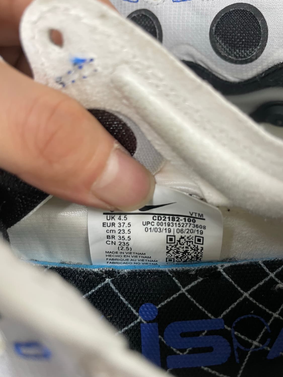 나이키 에어맥스 720 ISPA 235 상품이미지8