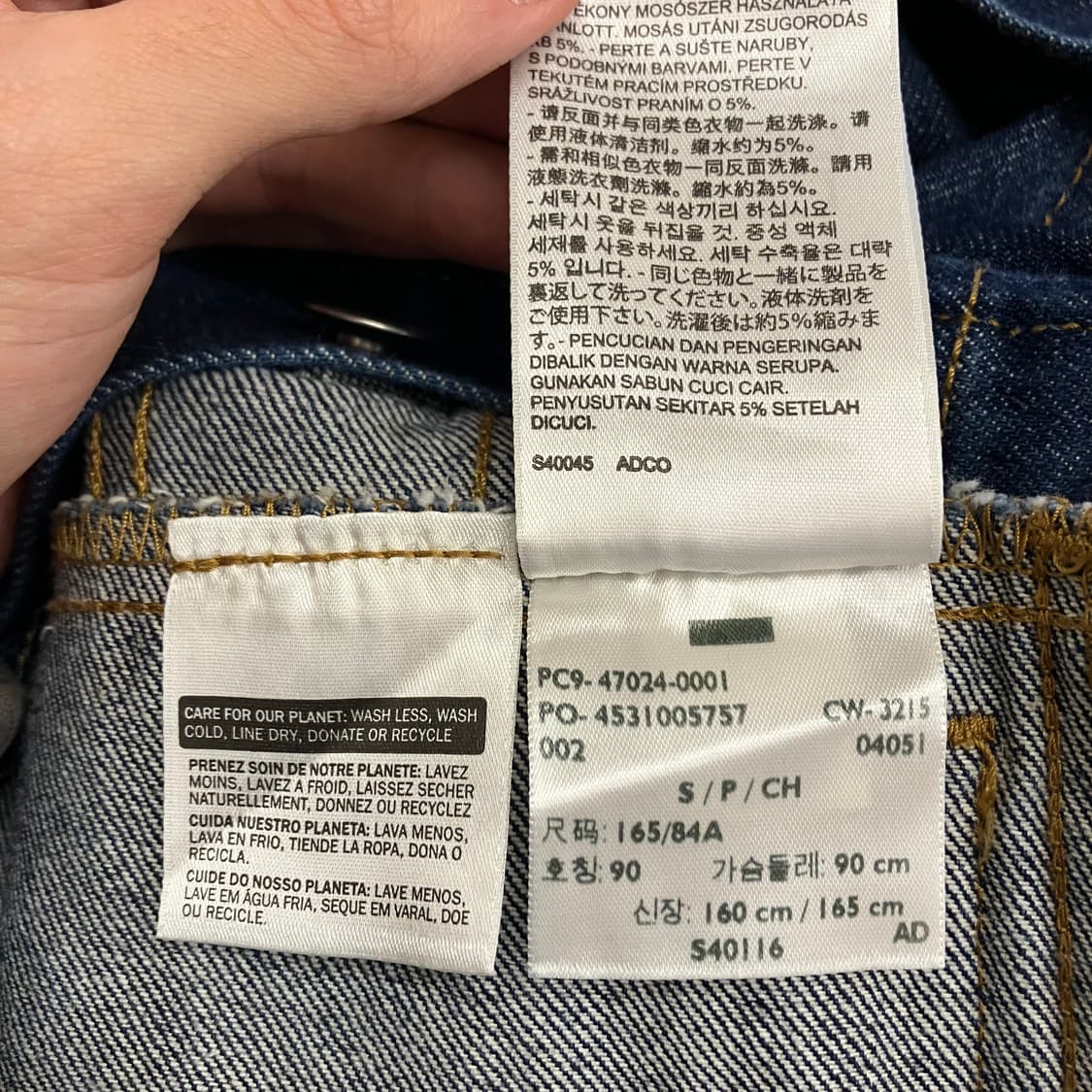 N180 리바이스 데님 청자켓 상품이미지5