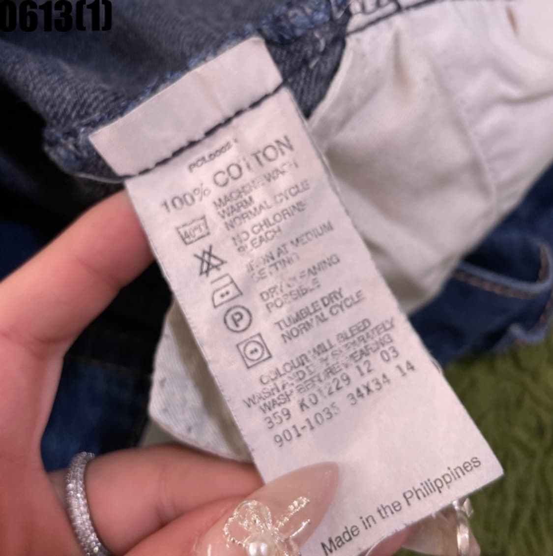 리바이스 청바지 데님팬츠 상품이미지2