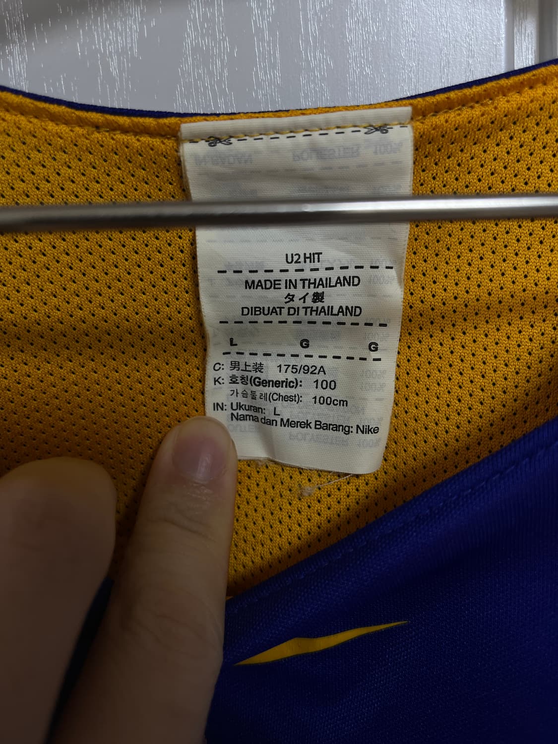 나이키 리버시블 농구 유니폼 셋업 상품이미지5