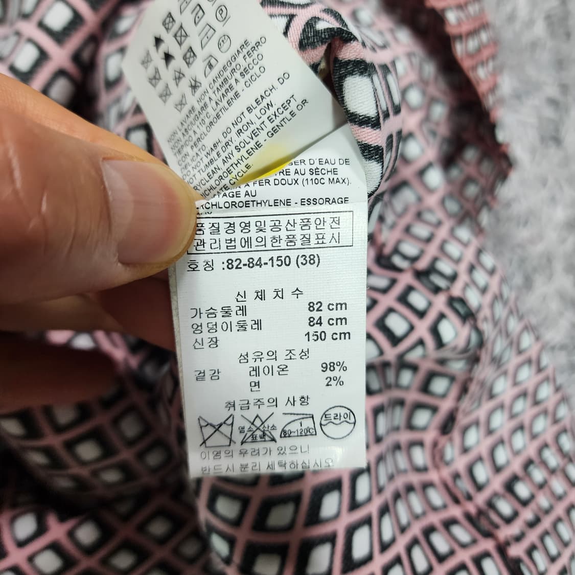 마르니 반팔 원피스 38 상품이미지7