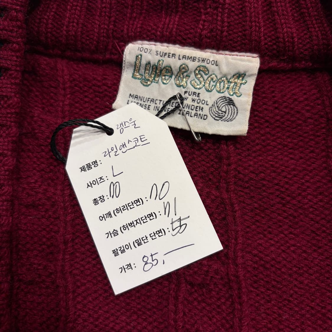 [L] 라일앤스코트 꽈배기 램스울 니트 가디건 레드 C597 상품이미지5