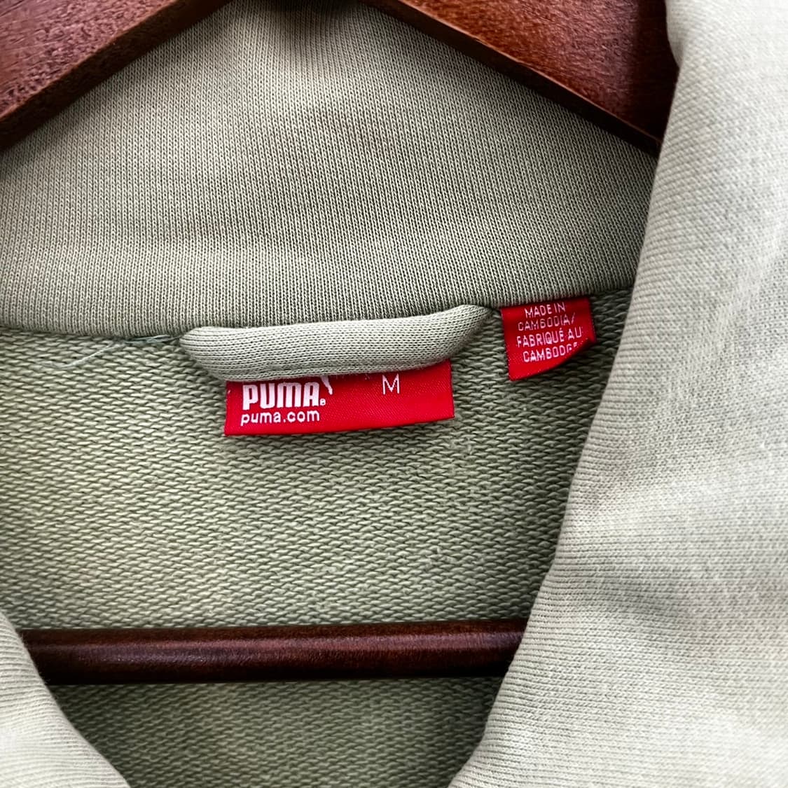 푸마 희귀 레트로 Y2K 키치 대장급 TKHKI 말차카키 집업 K0162 상품이미지5