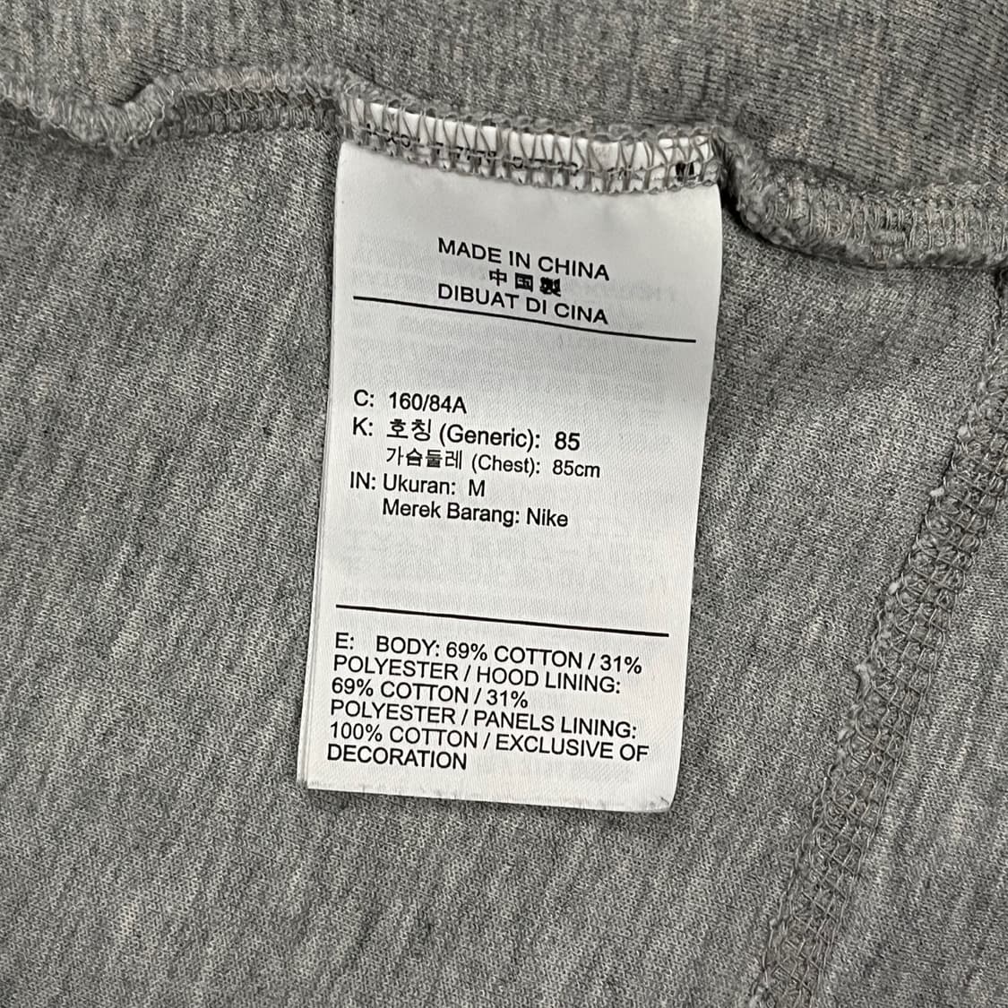 [정품/M] 나이키 테크 플리스 후드 집업 그레이 b14 상품이미지6