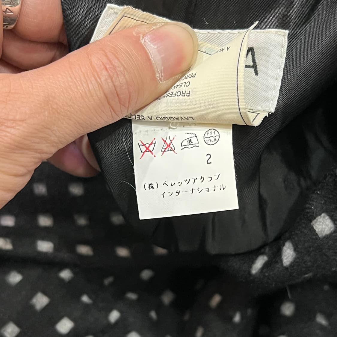  벨레자 펀칭 디테일 블레이저 y14637 상품이미지8