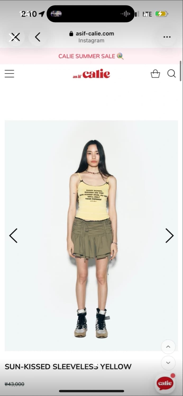 애즈이프캘리 SUN-KISSED SLEEVELESS YELLOW 상품이미지2