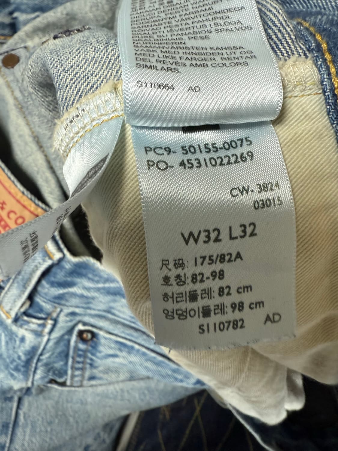 리바이스 lvc 블랙잭 32x32 상품이미지3