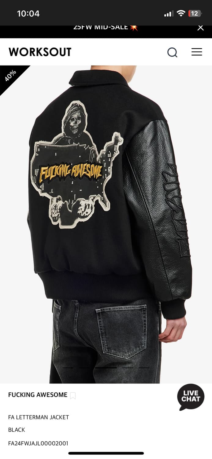 (XL)(새상품)퍼킹어썸 바시티자켓 상품이미지1