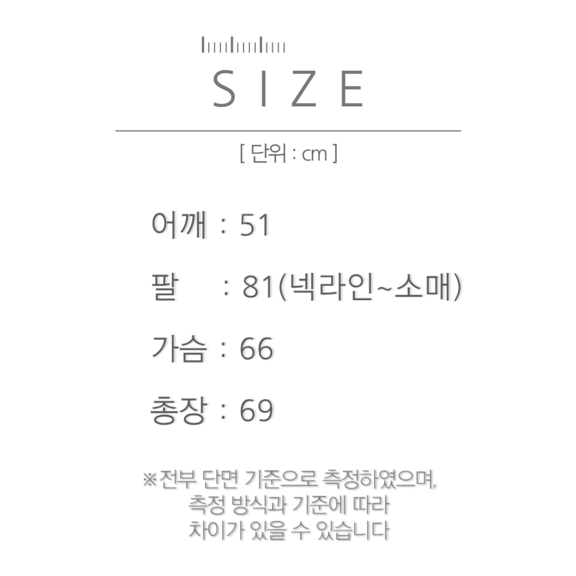 [L]엘엘빈 USA 카키 나일론 웜업 자켓 상품이미지8