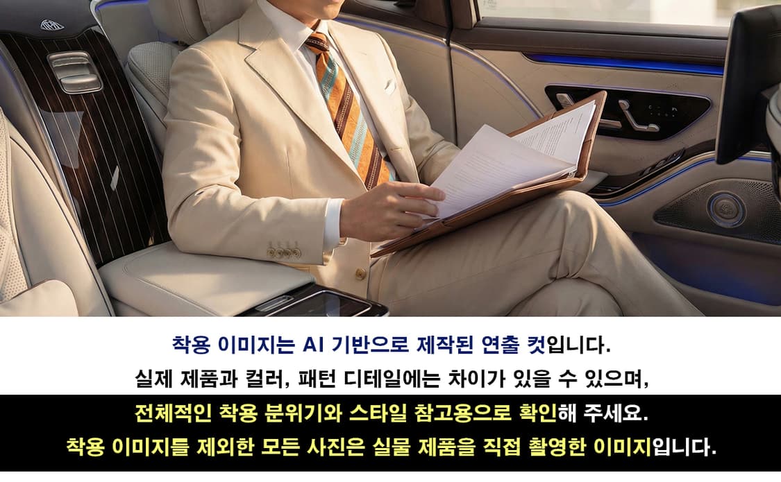 아쿠아스큐텀 실크 오렌지 스트라이프 넥타이 9cm A+등급 A19288
 상품이미지3