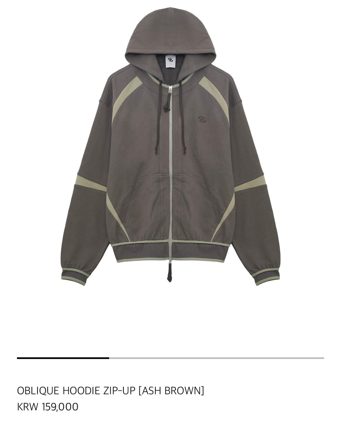 산산기어 OBLIQUE HOODIE ZIP-UP [ASH BROWN] 상품이미지1