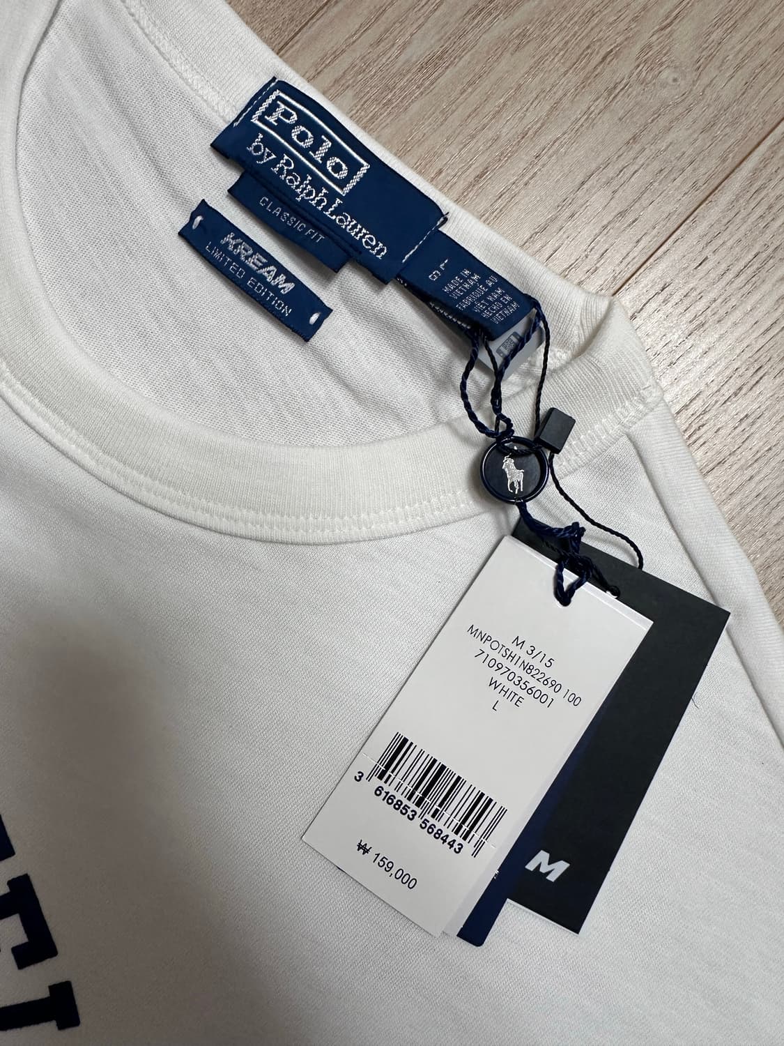 폴로 랄프로렌 유콘 필드 반팔 티셔츠 화이트 L 상품이미지7
