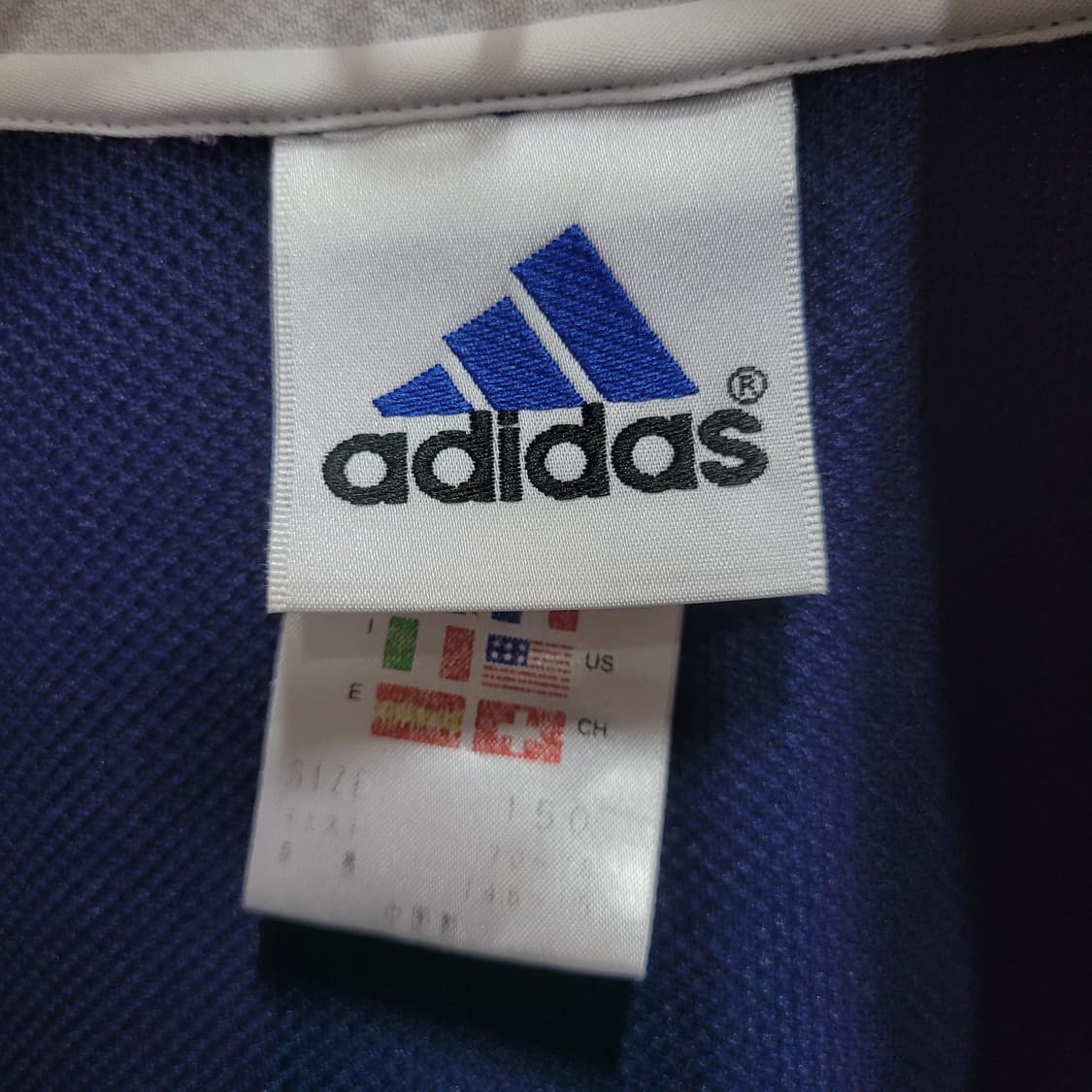 아디다스 올드스쿨 90s 트랙탑 져지 상품이미지5