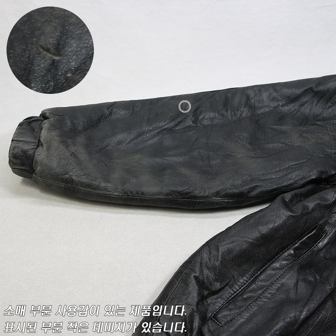 ICEBERG 디즈니 후드 레더 자켓 (여성용 38) 상품이미지8