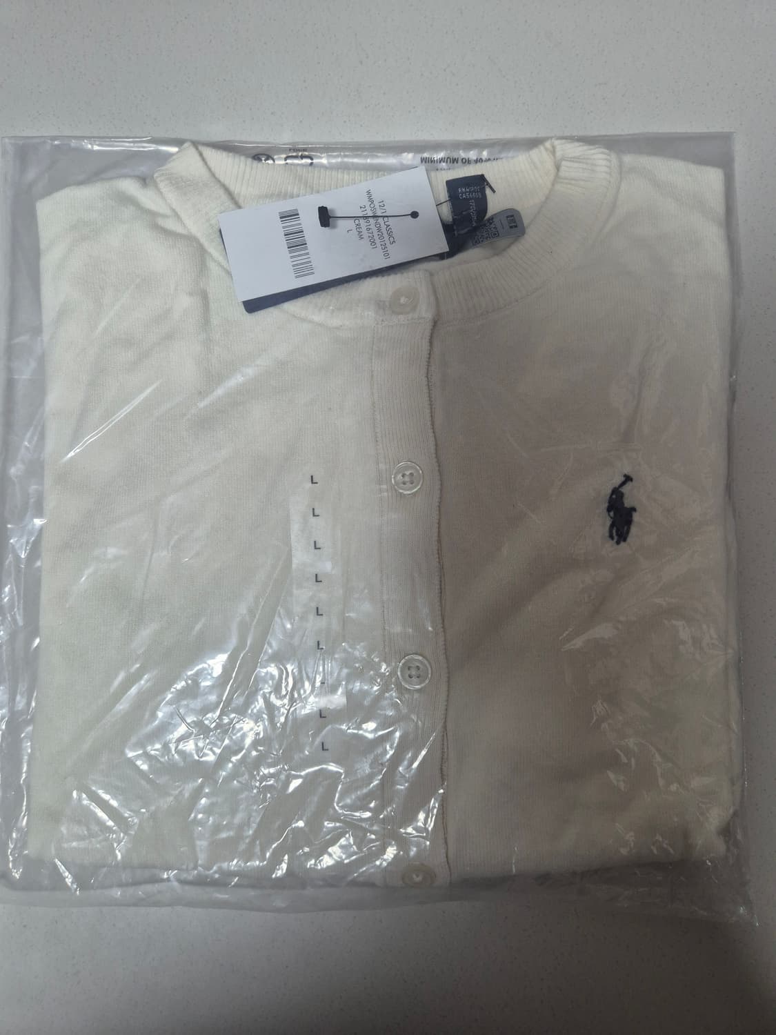 폴로 피마 가디건 아이보리 L (새상품) 상품이미지3