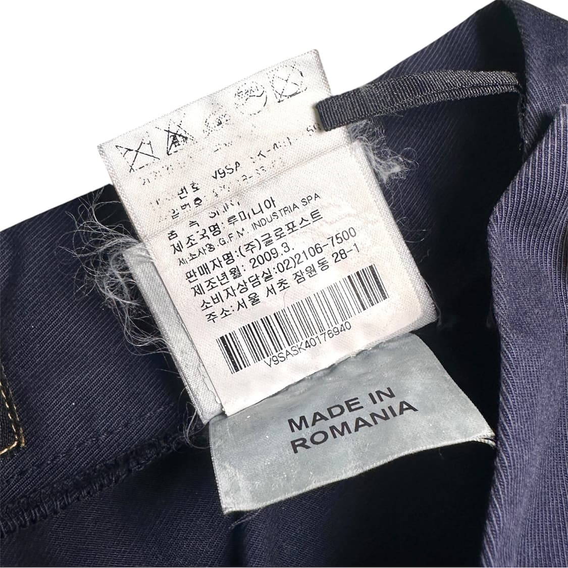 09s Vivienne Westwood Unbalanced Skirt 상품이미지9