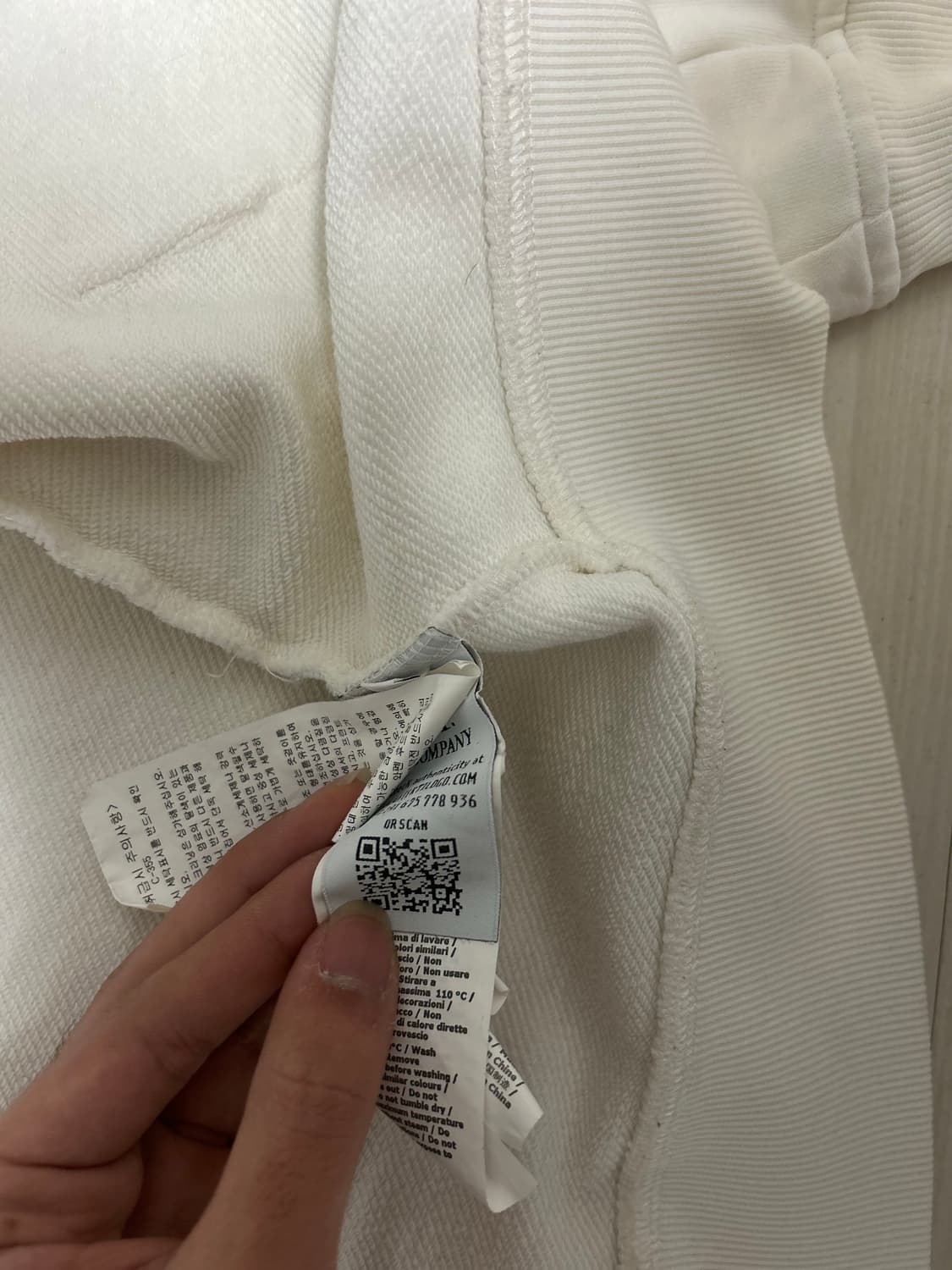 C.P. Company 브러쉬드 코튼 플리스 집업 상품이미지3