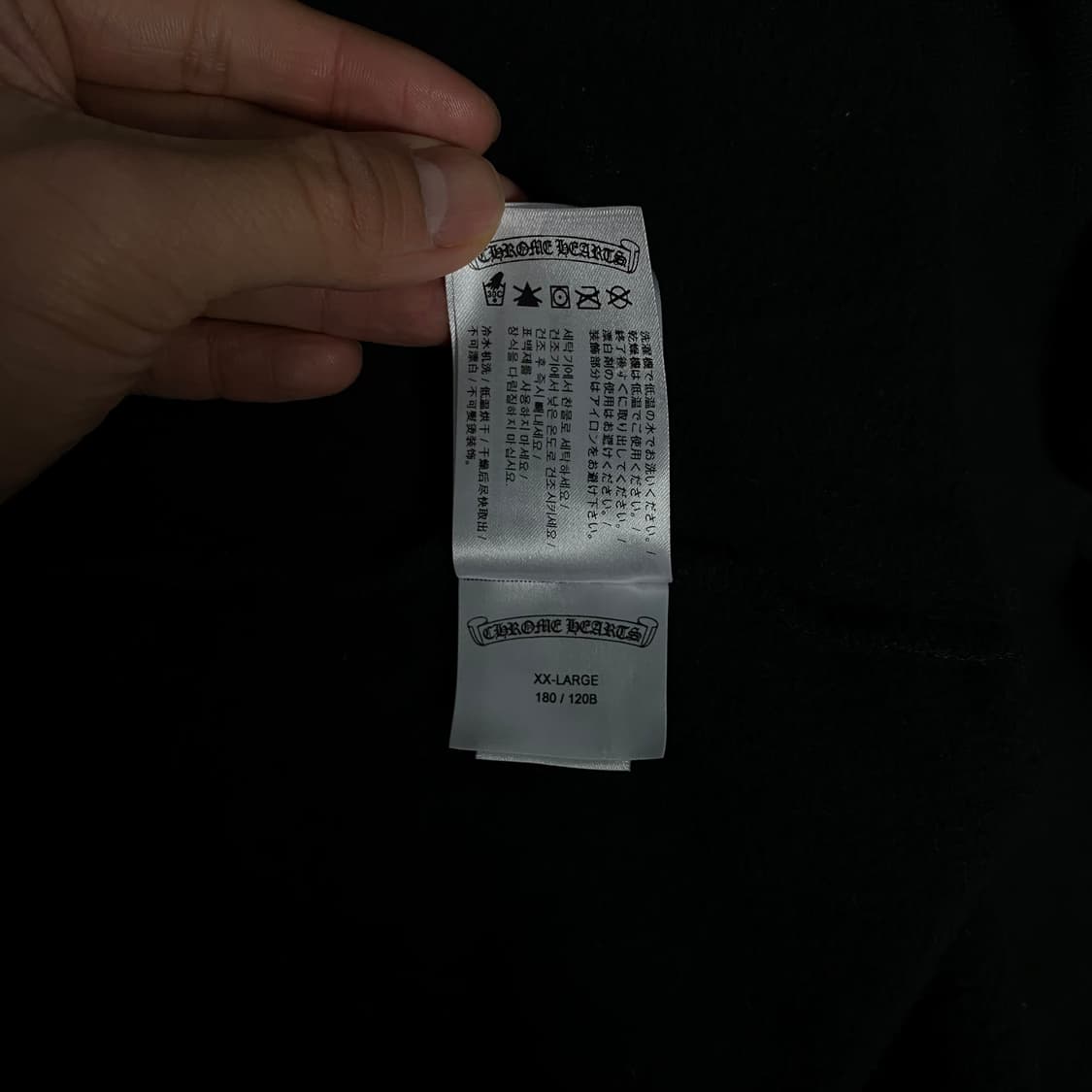 [XXL] 크롬하츠 홀스슈 플로랄 퍽 유 로고 플리스 집업 후드 블랙 상품이미지9